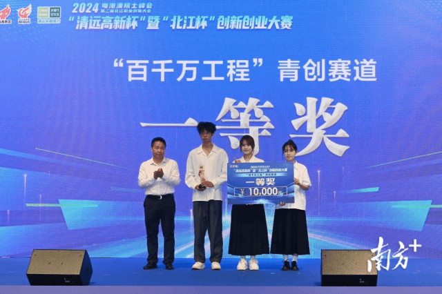 bti������(�й�)�ٷ���վ - APP����