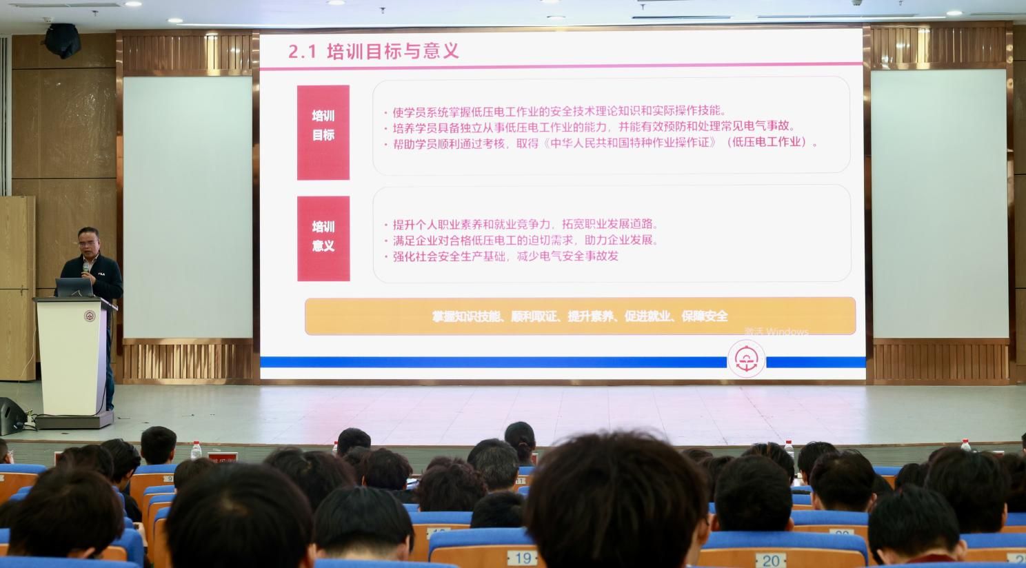 bti体育·(中国)官方网站 - APP下载