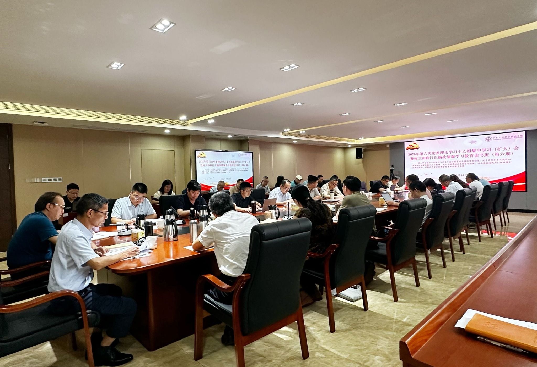 bti体育·(中国)官方网站 - APP下载