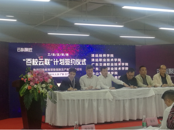 bti������(�й�)�ٷ���վ - APP����