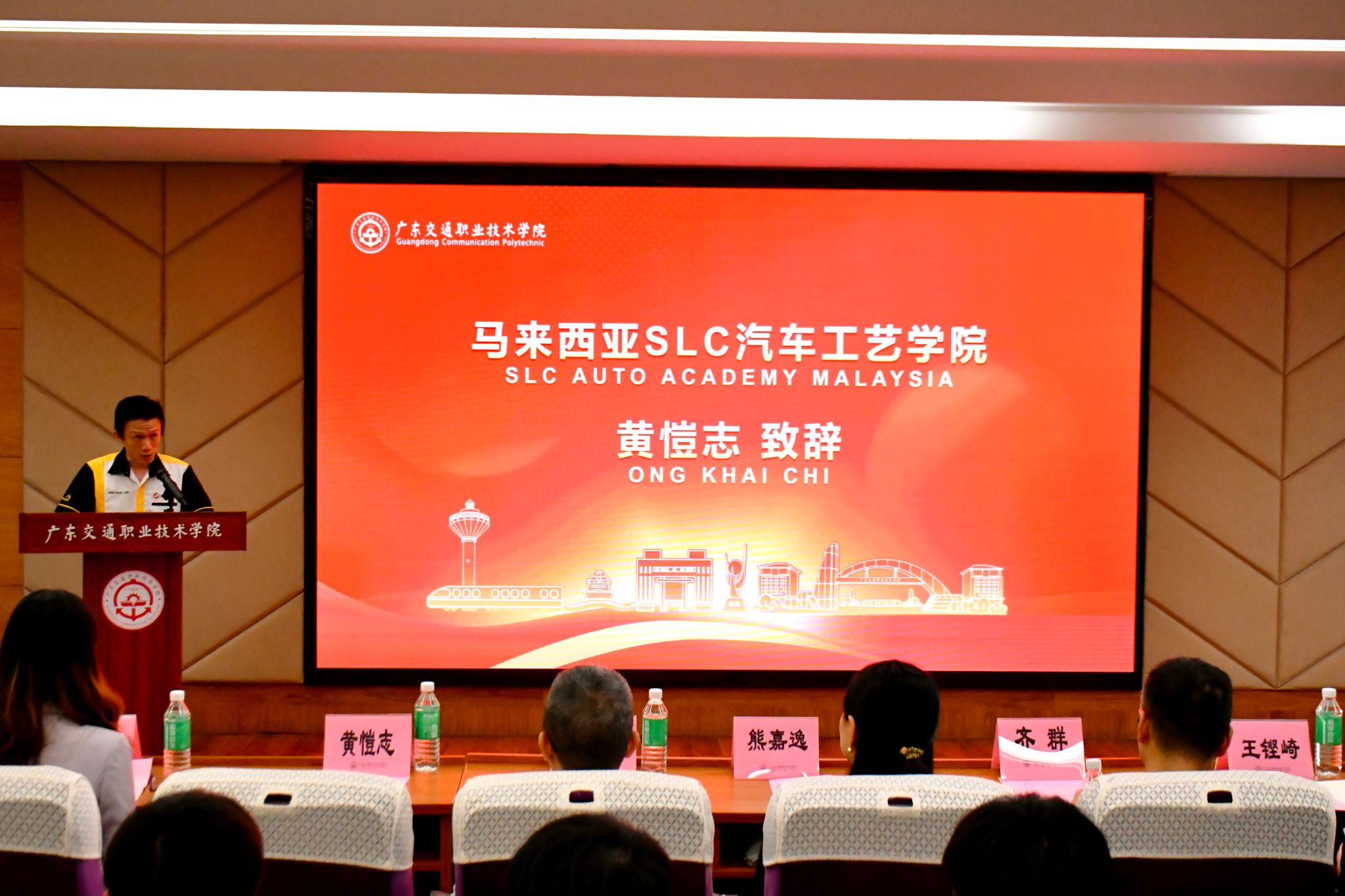 bti������(�й�)�ٷ���վ - APP����