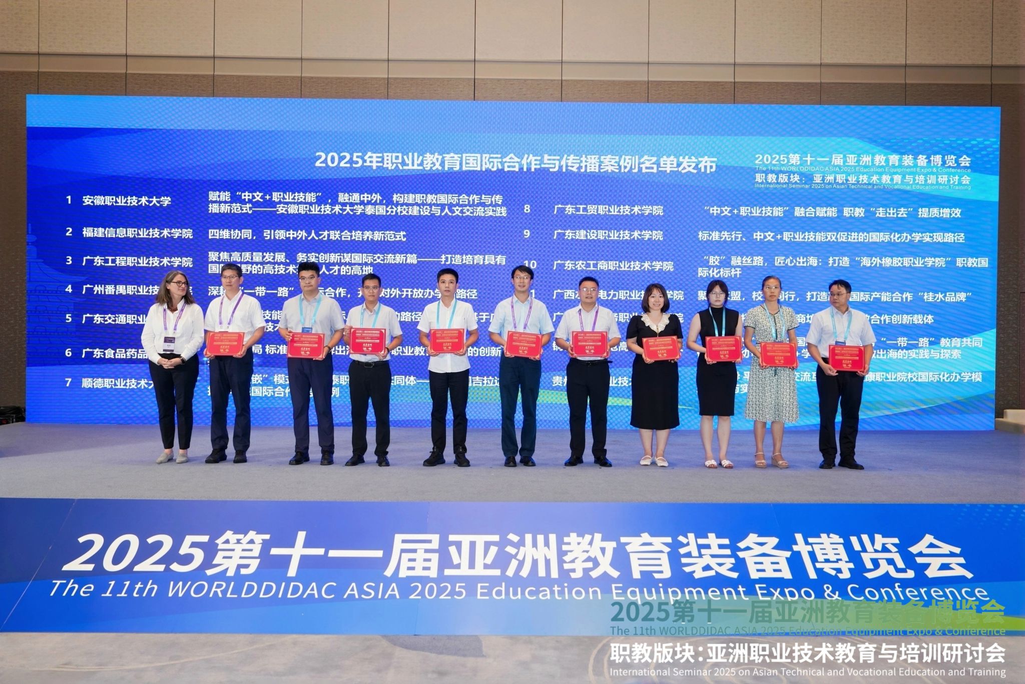 bti������(�й�)�ٷ���վ - APP����