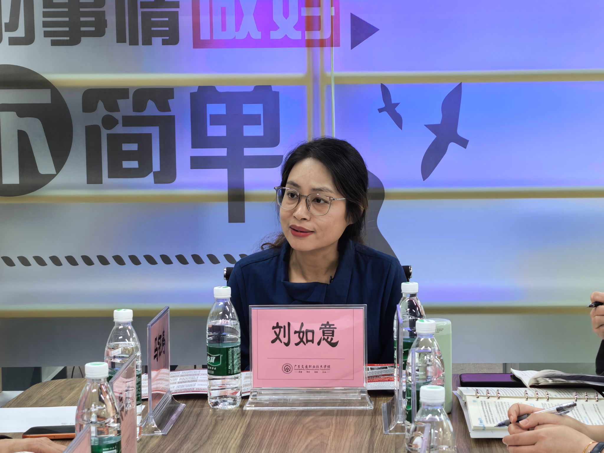 bti������(�й�)�ٷ���վ - APP����