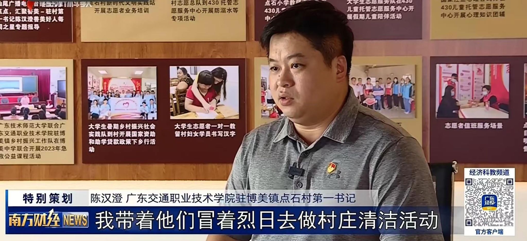 bti������(�й�)�ٷ���վ - APP����