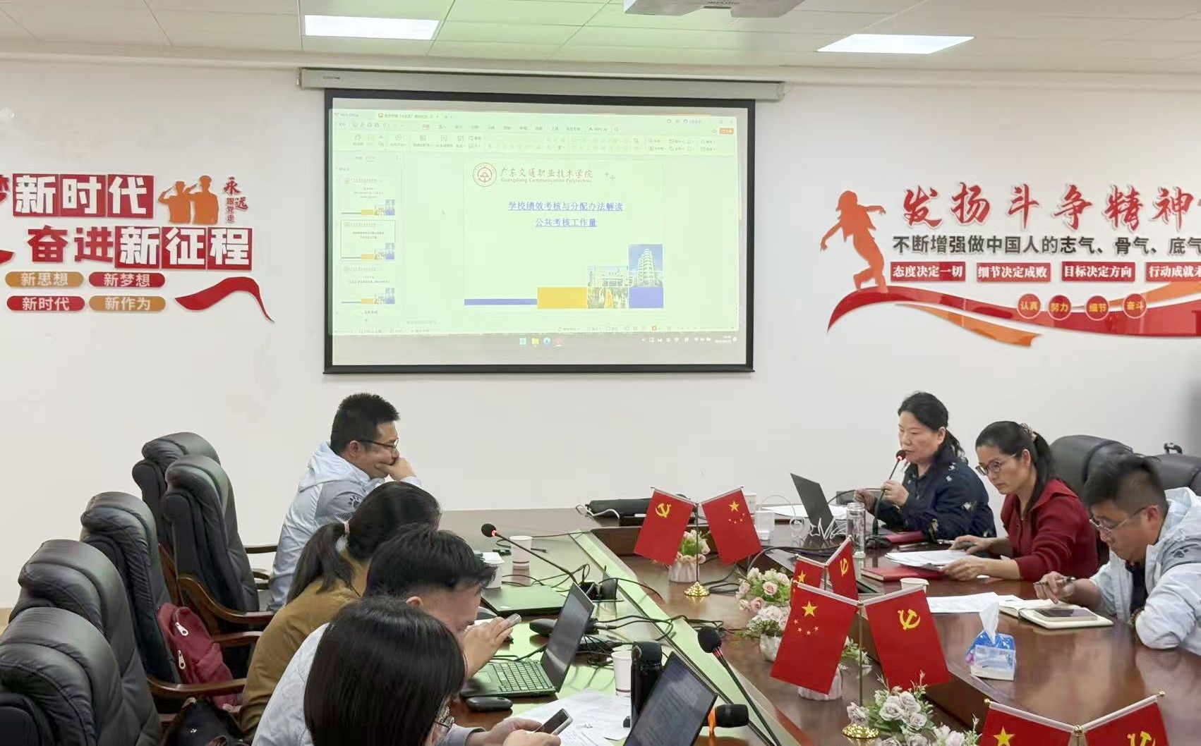 bti������(�й�)�ٷ���վ - APP����