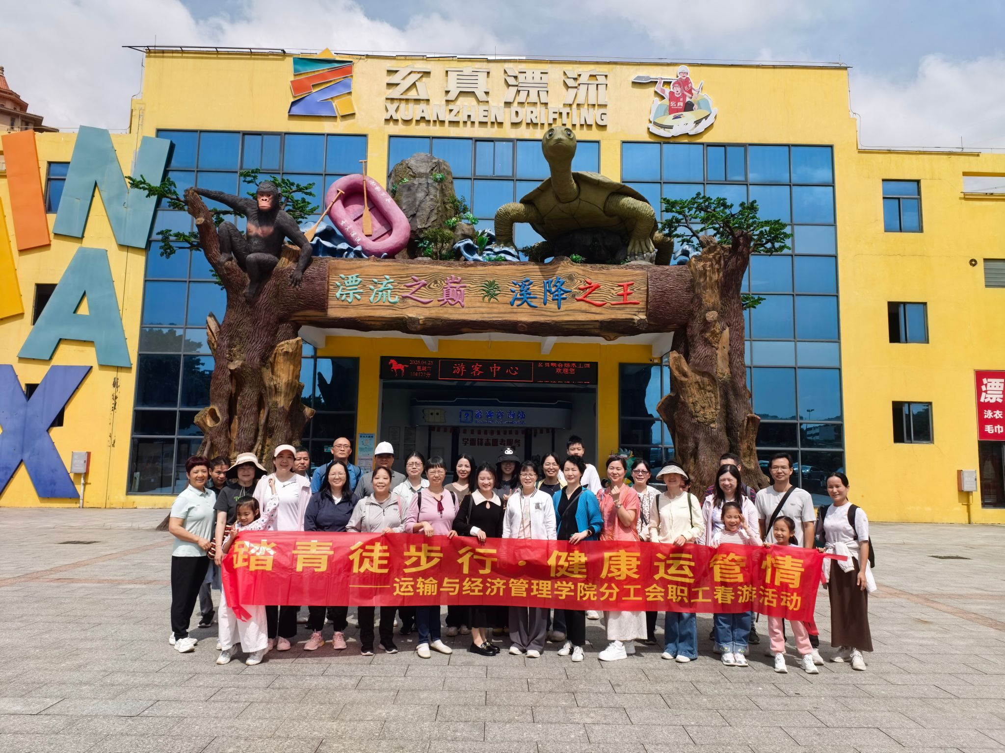 bti体育·(中国)官方网站 - APP下载