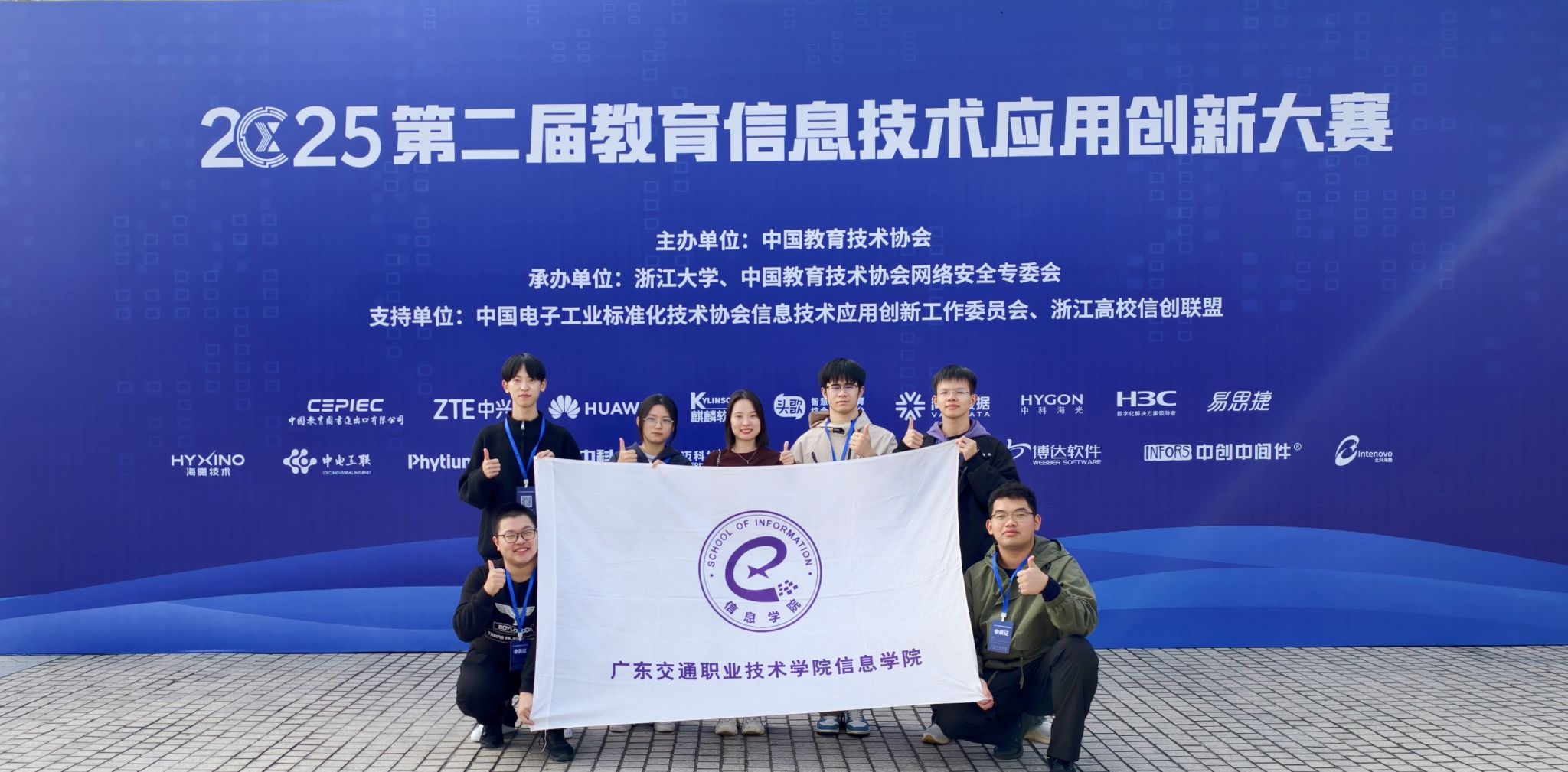 bti������(�й�)�ٷ���վ - APP����