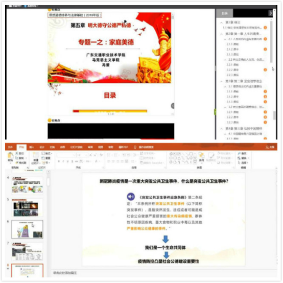 ���ľ��� ȫ���Ϻ�˼���Ρ�1��703.png