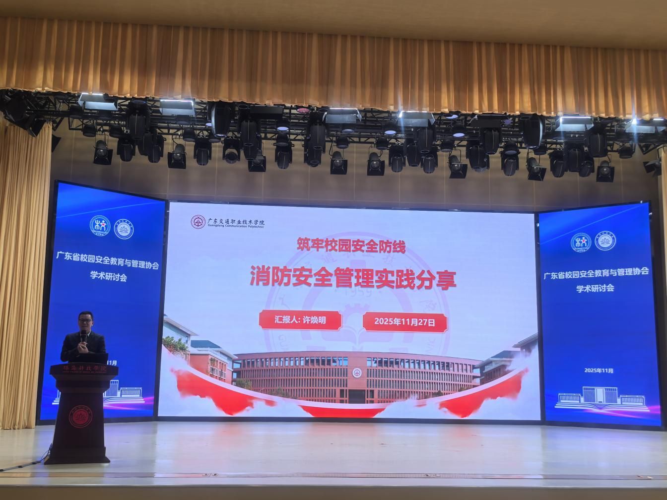 btiÌåÓý¡¤(Öйú)¹Ù·½ÍøÕ¾ - APPÏÂÔØ