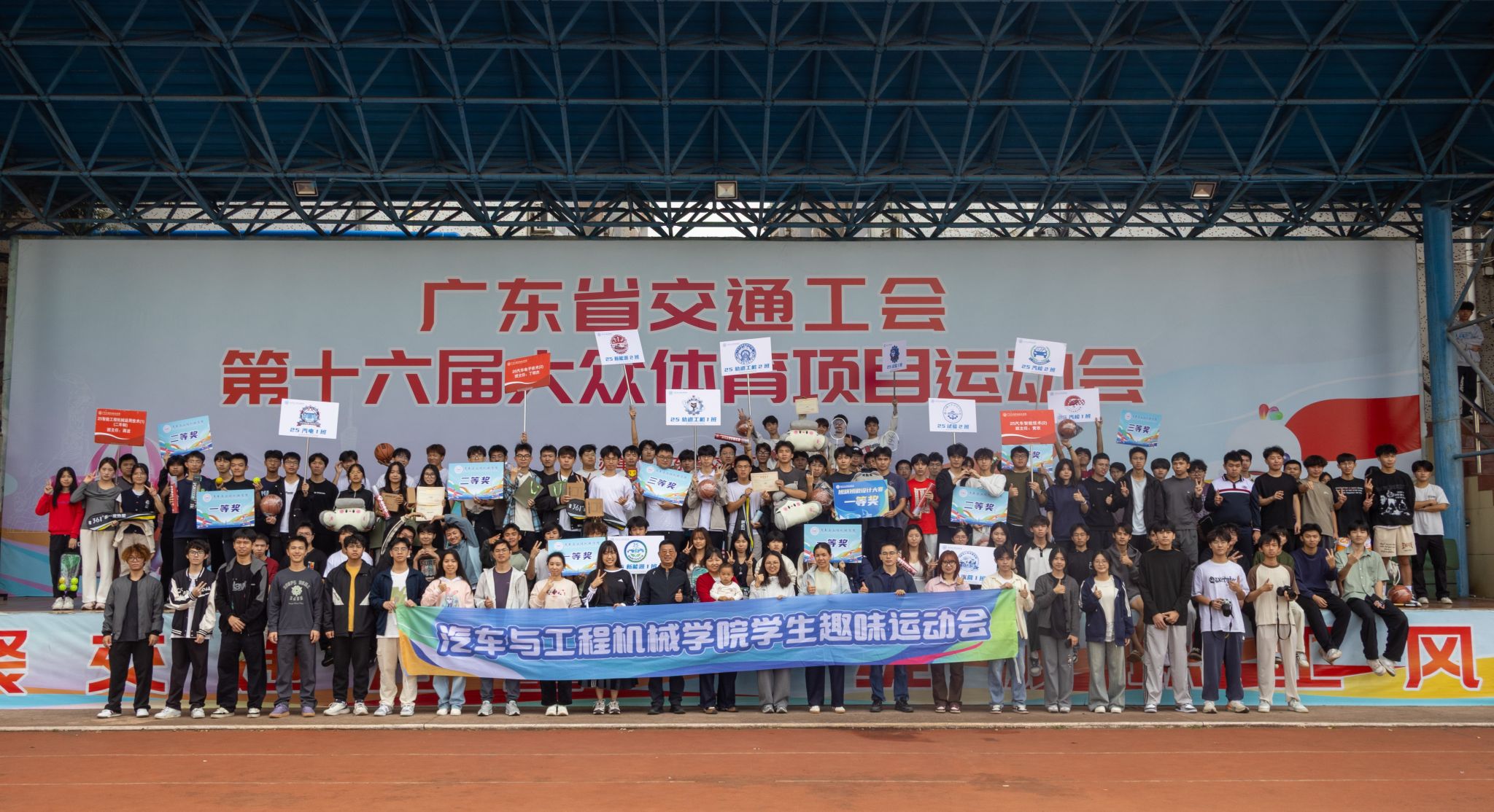 bti体育·(中国)官方网站 - APP下载