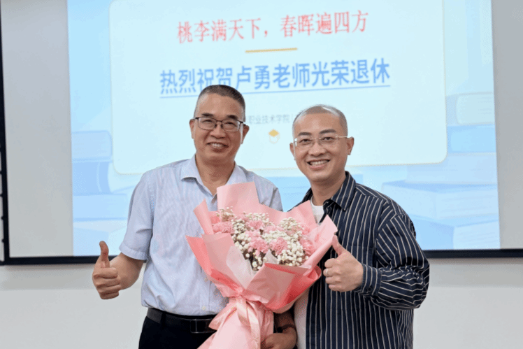 bti体育·(中国)官方网站 - APP下载
