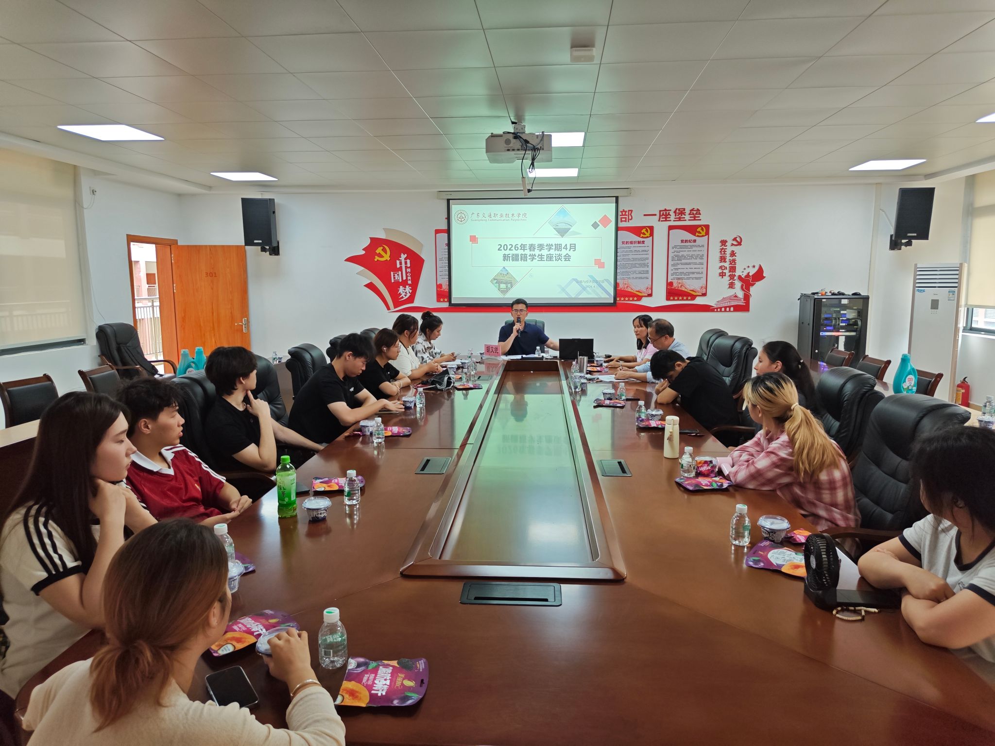 bti体育·(中国)官方网站 - APP下载