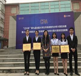 bti������(�й�)�ٷ���վ - APP����