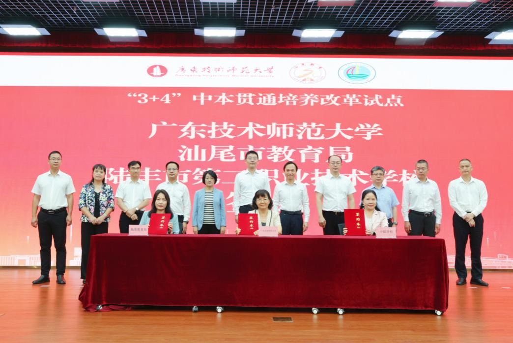 bti体育·(中国)官方网站 - APP下载