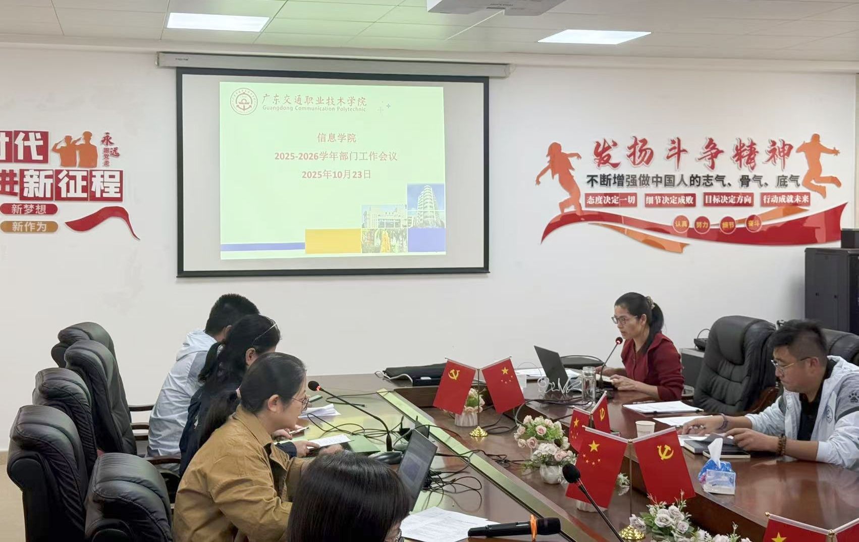 bti������(�й�)�ٷ���վ - APP����