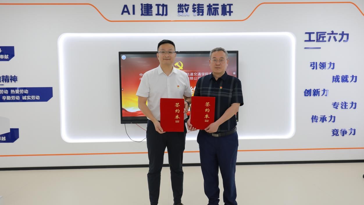 bti体育·(中国)官方网站 - APP下载