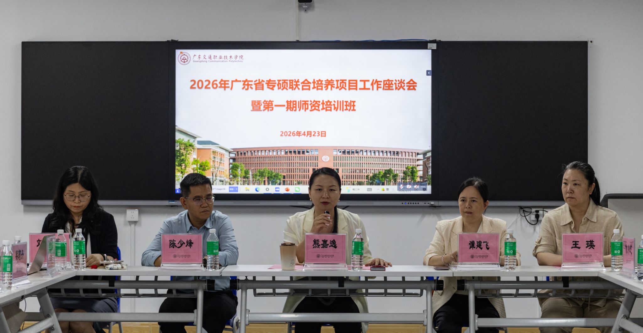 bti体育·(中国)官方网站 - APP下载