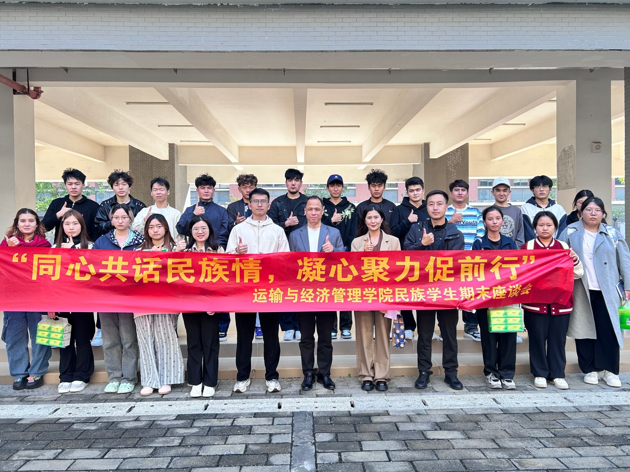 bti������(�й�)�ٷ���վ - APP����