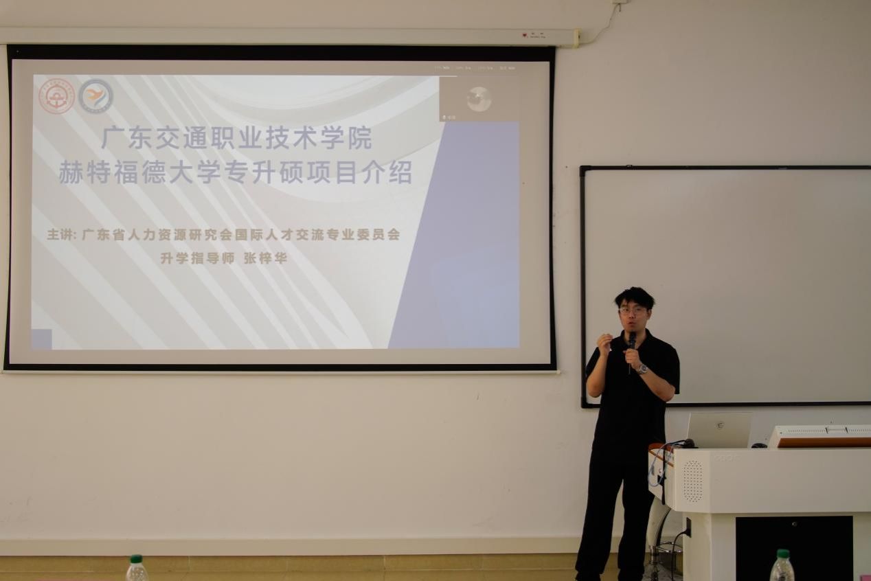 bti������(�й�)�ٷ���վ - APP����