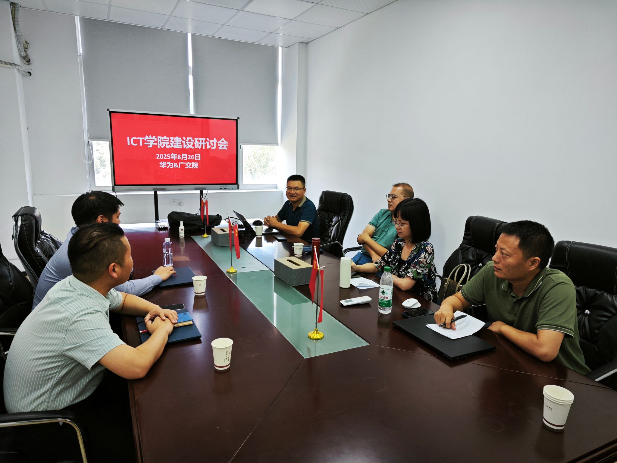 bti������(�й�)�ٷ���վ - APP����