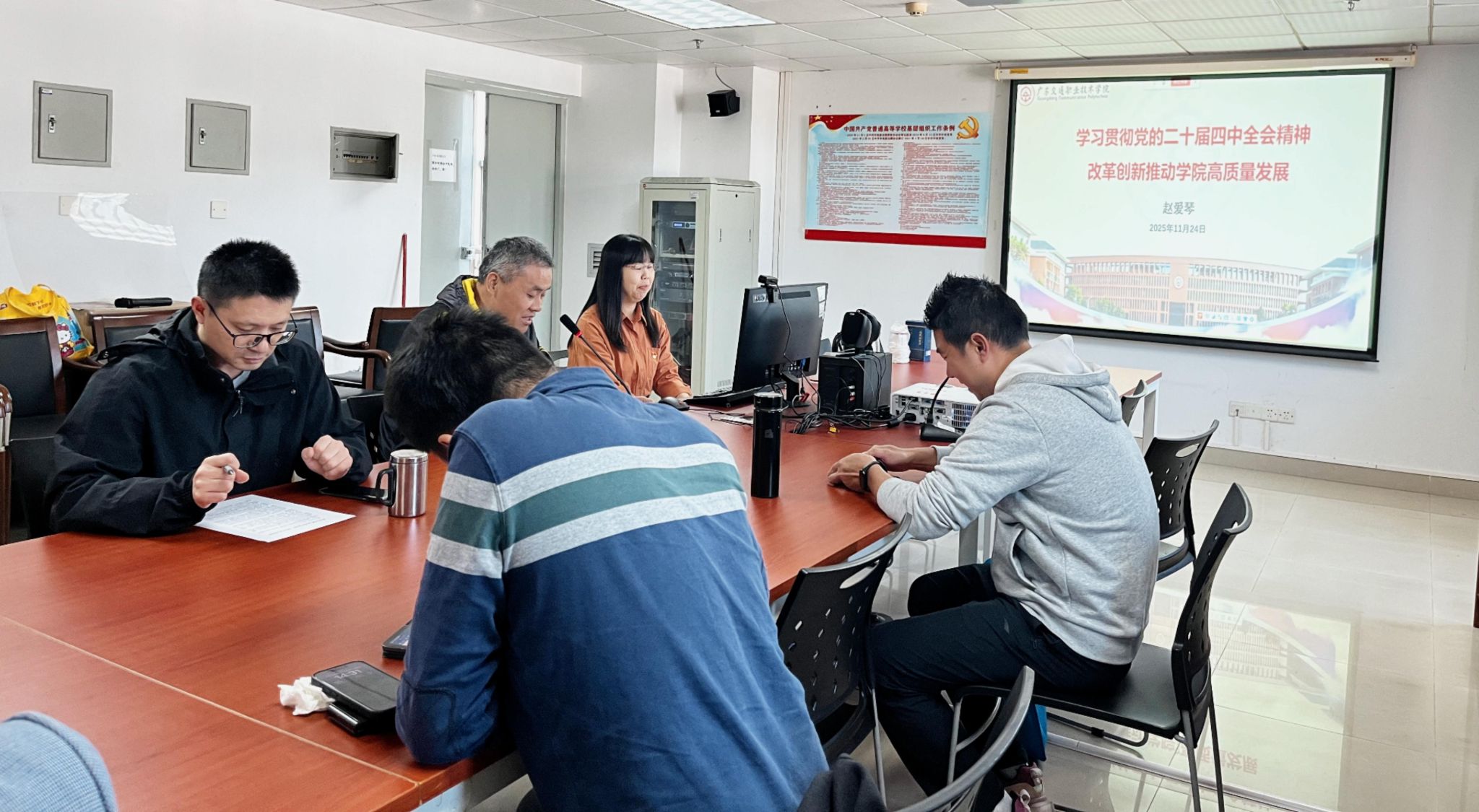 5B942960C436CD8D82723A7D19B_9B6F435D_4920B