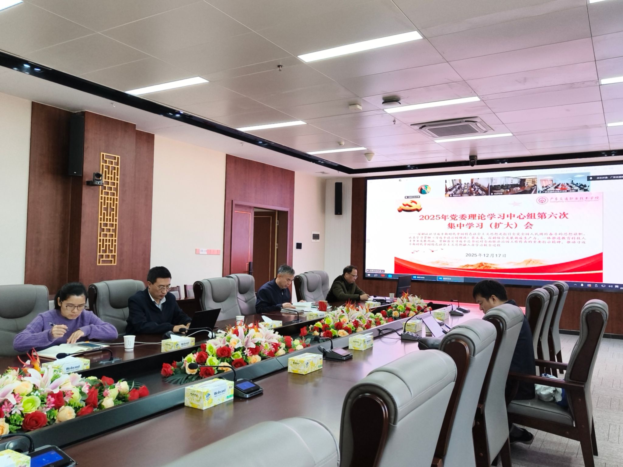 bti体育·(中国)官方网站 - APP下载
