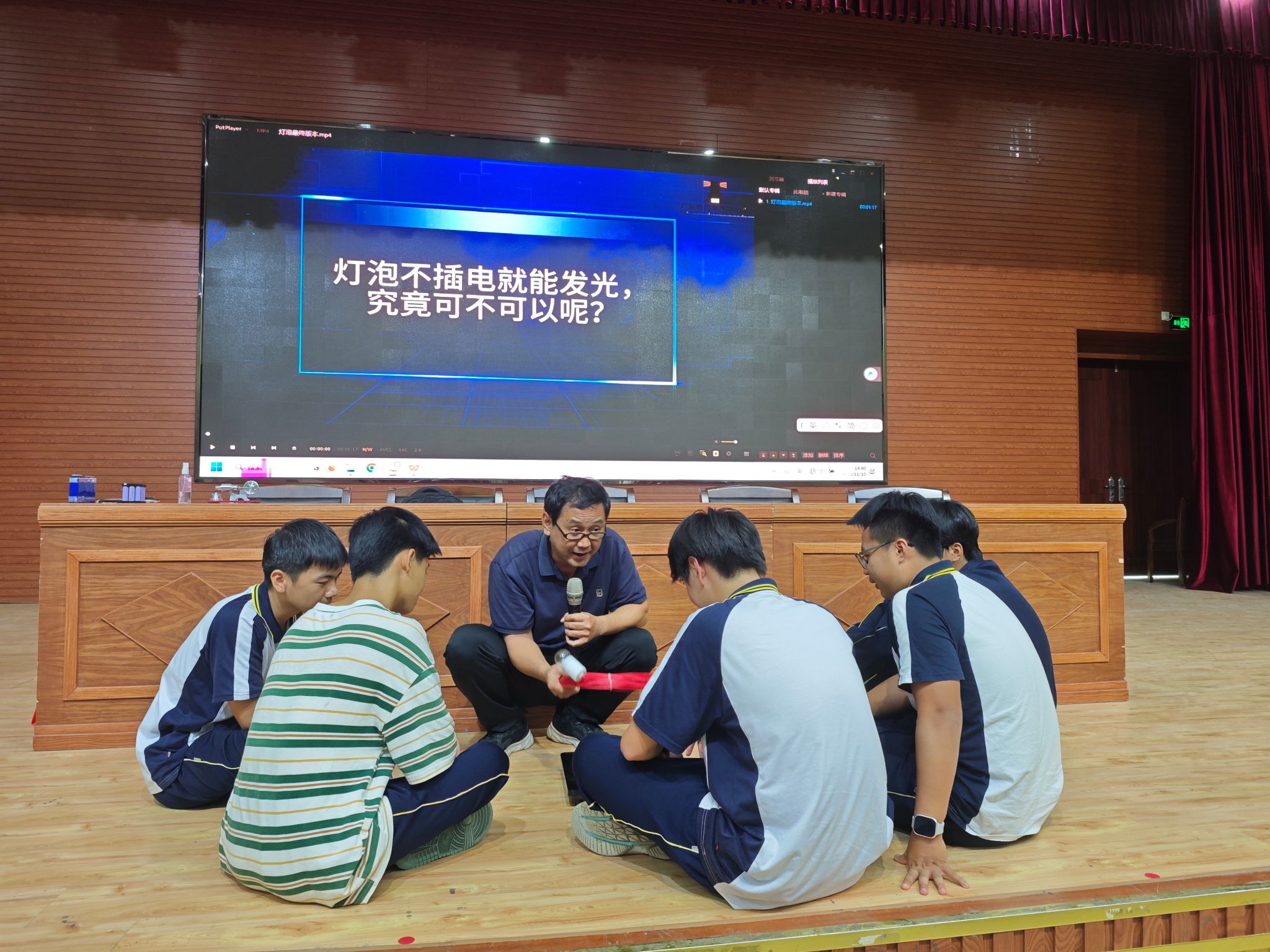 bti������(�й�)�ٷ���վ - APP����