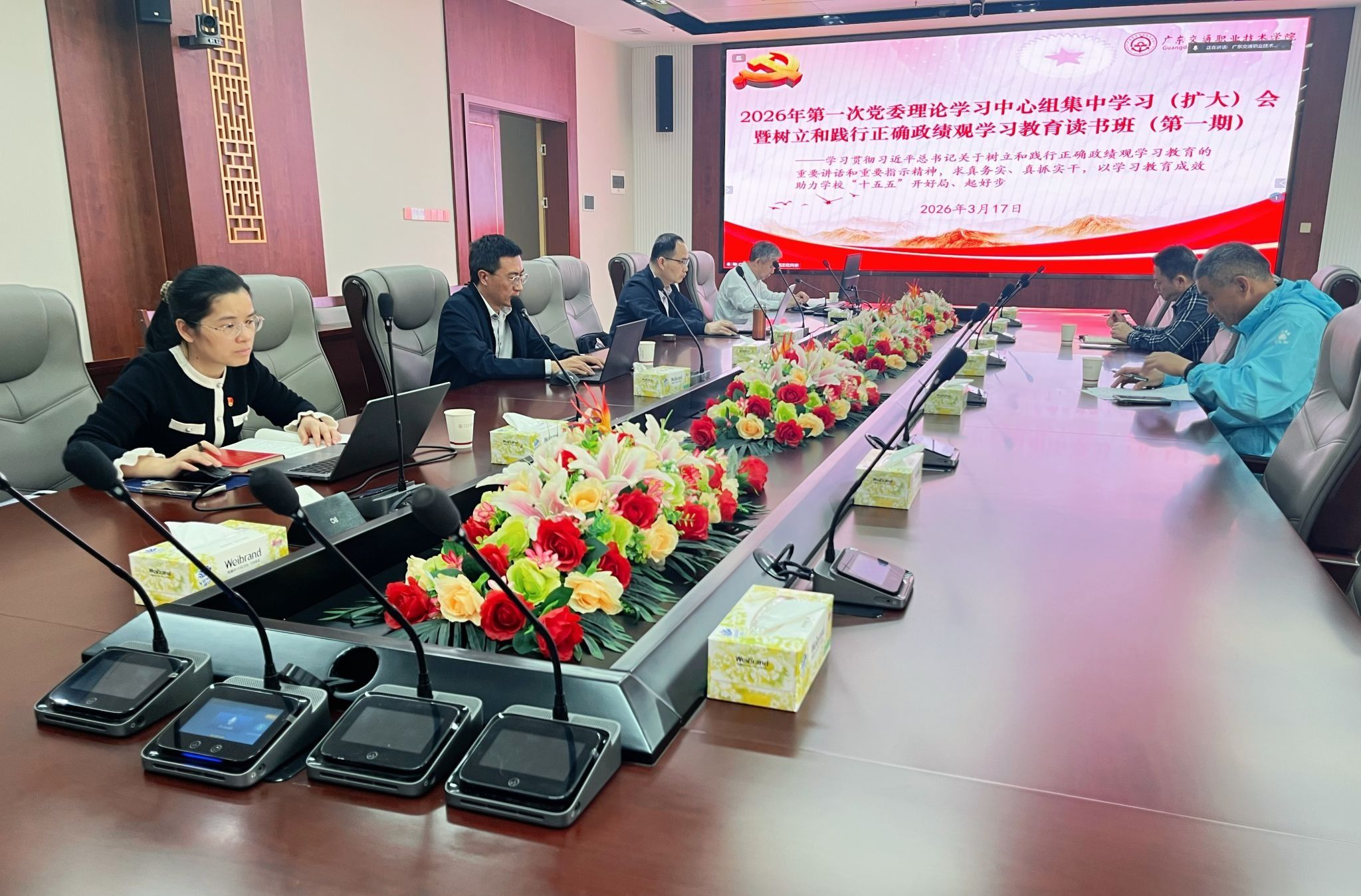 bti体育·(中国)官方网站 - APP下载