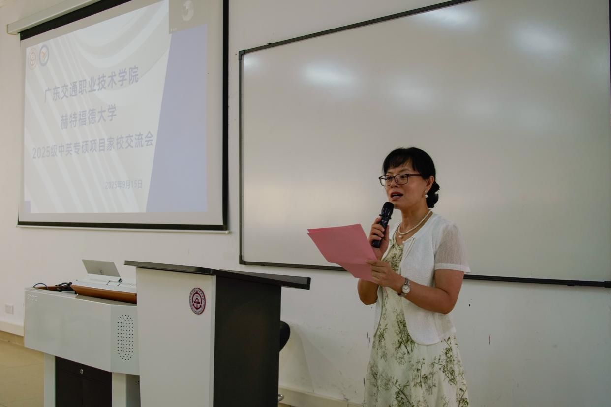 bti������(�й�)�ٷ���վ - APP����