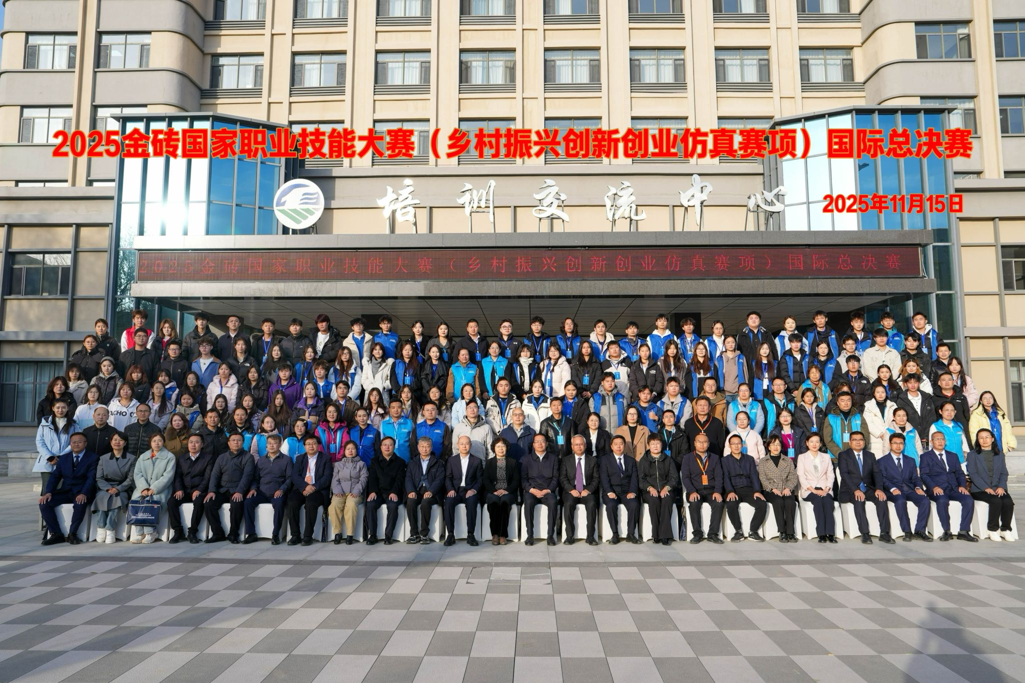 bti������(�й�)�ٷ���վ - APP����