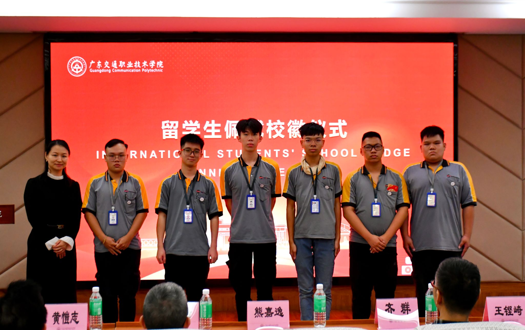 bti������(�й�)�ٷ���վ - APP����