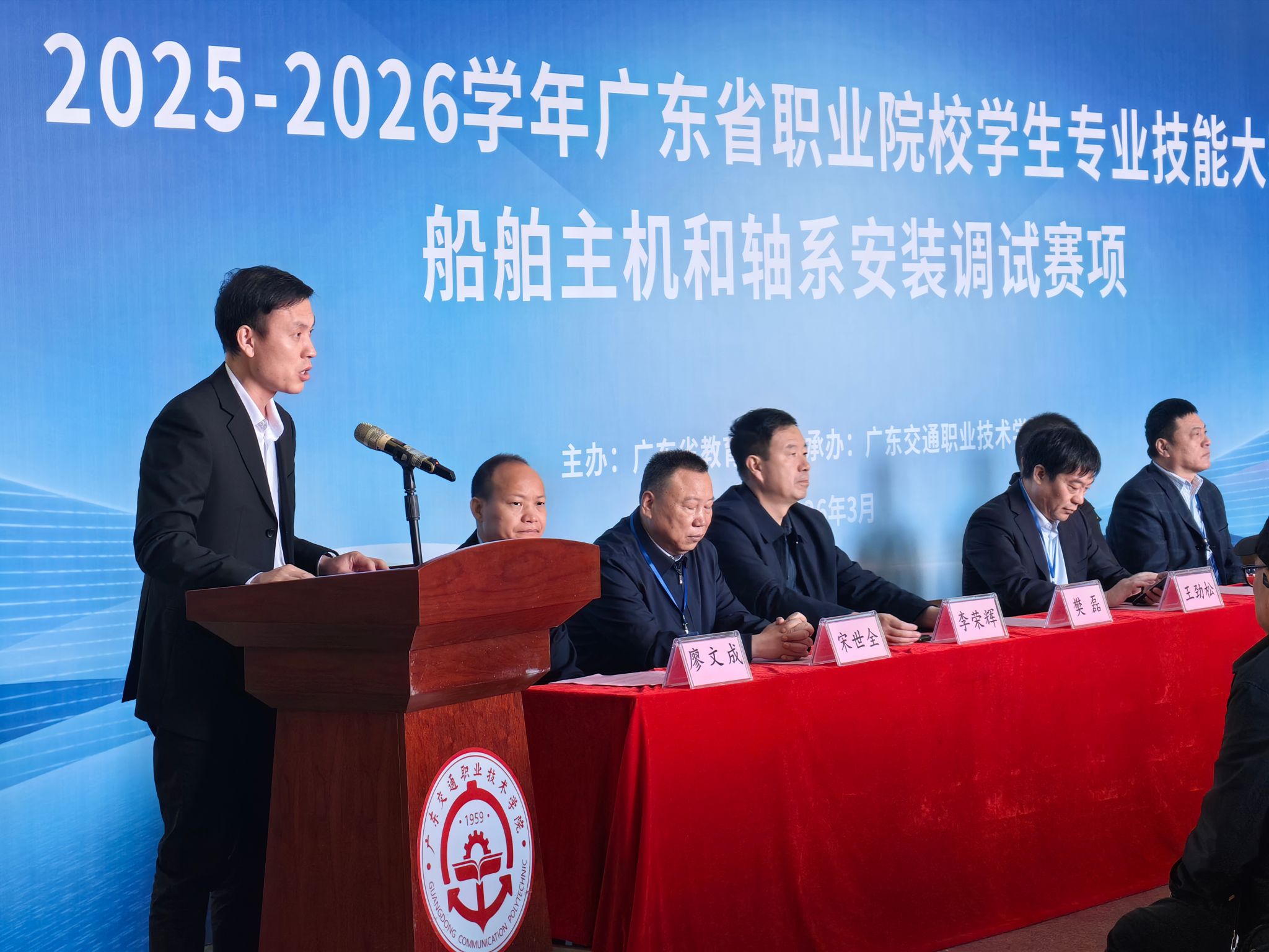 bti体育·(中国)官方网站 - APP下载