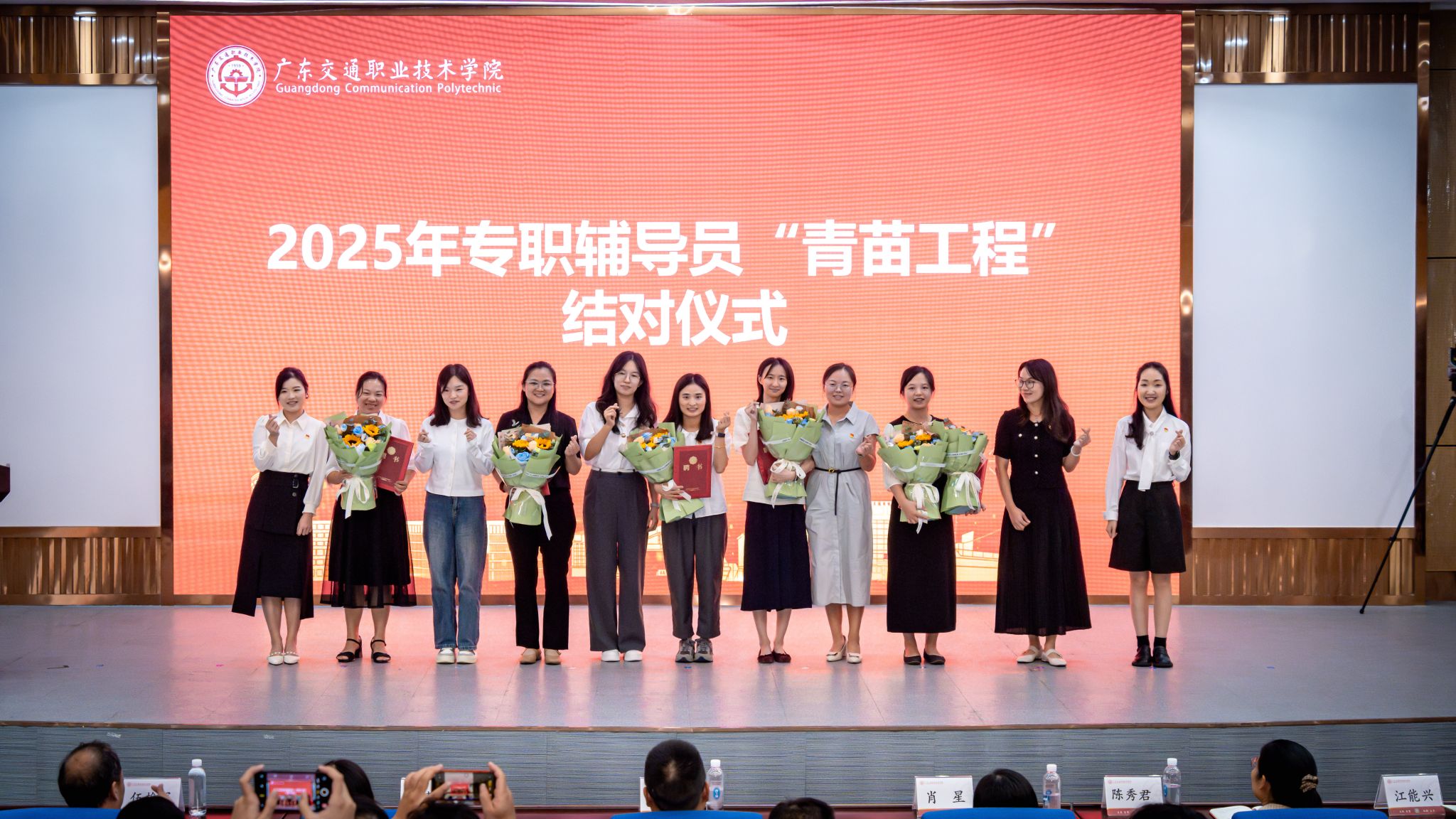 bti������(�й�)�ٷ���վ - APP����