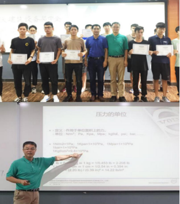 bti������(�й�)�ٷ���վ - APP����