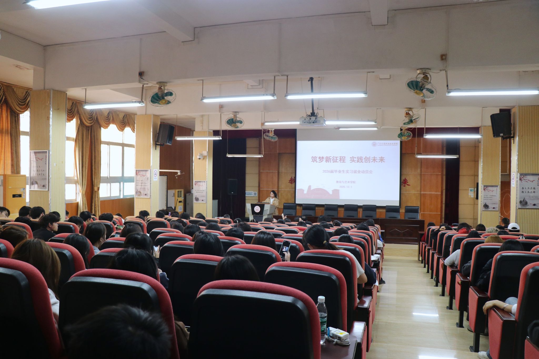 4DAF92D31B29BD3EA8C607D3437_9F70593B_4BC1D