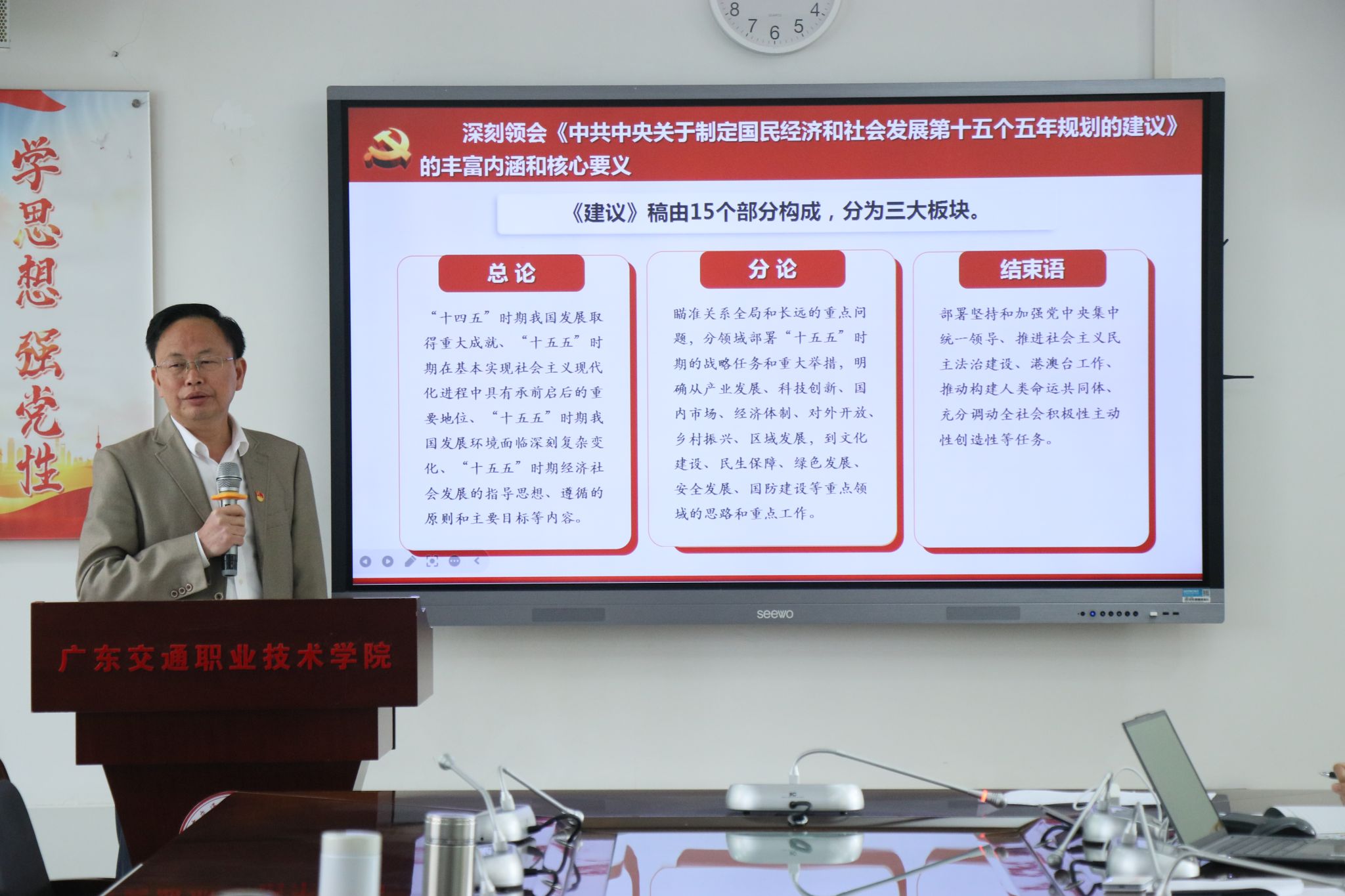 bti������(�й�)�ٷ���վ - APP����