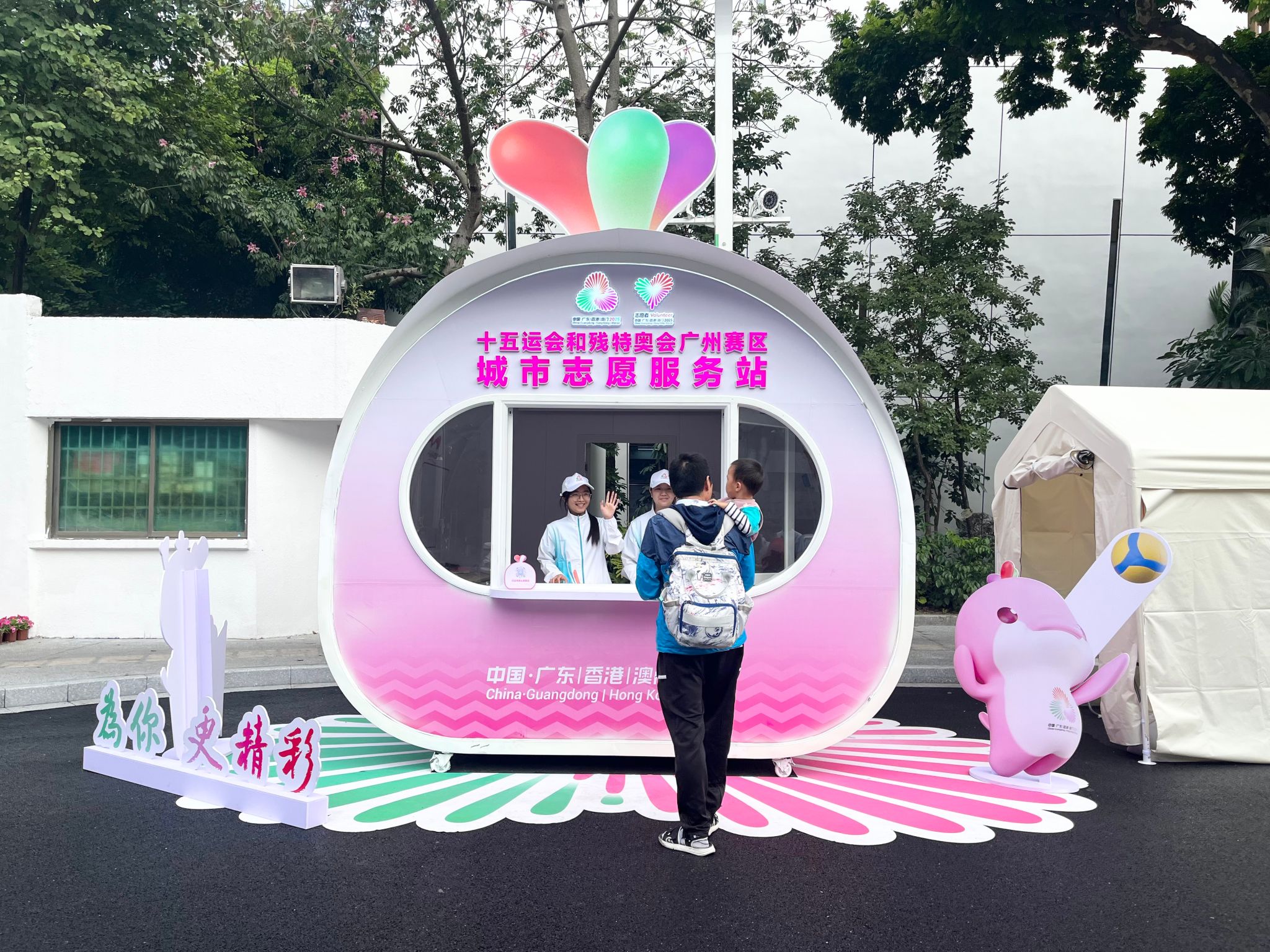 bti������(�й�)�ٷ���վ - APP����