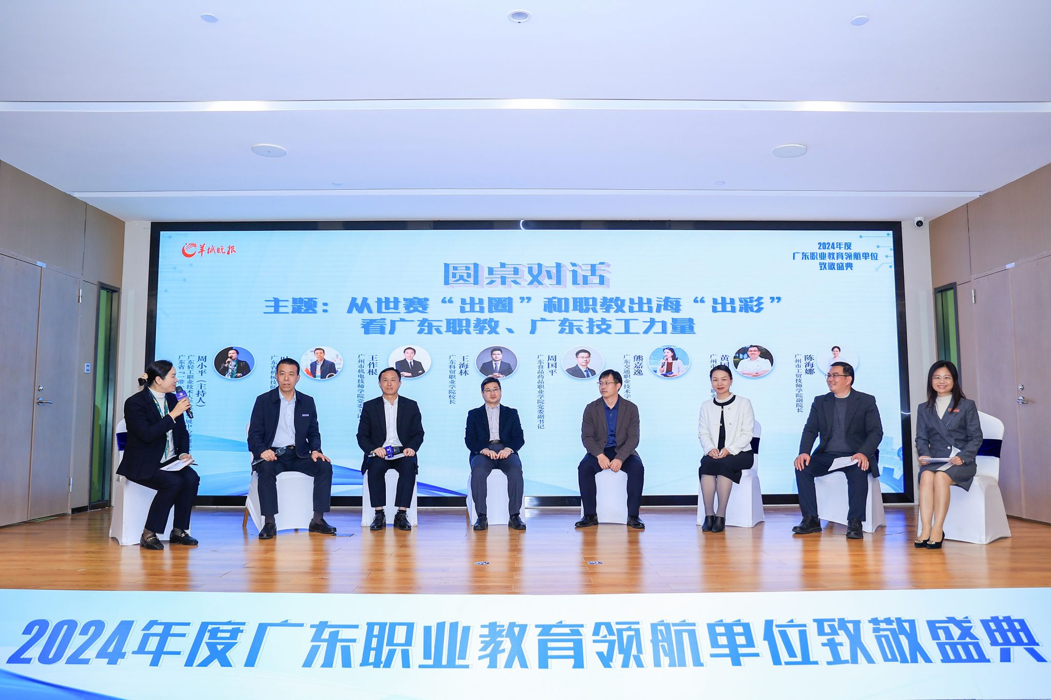 bti������(�й�)�ٷ���վ - APP����