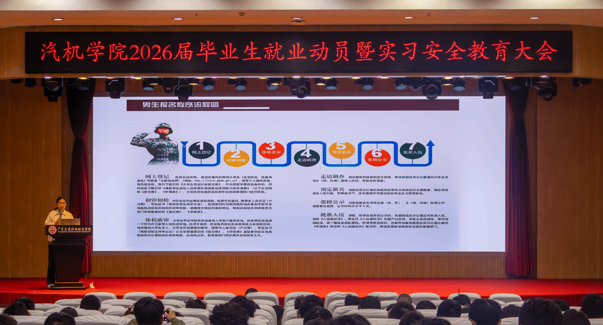 bti������(�й�)�ٷ���վ - APP����