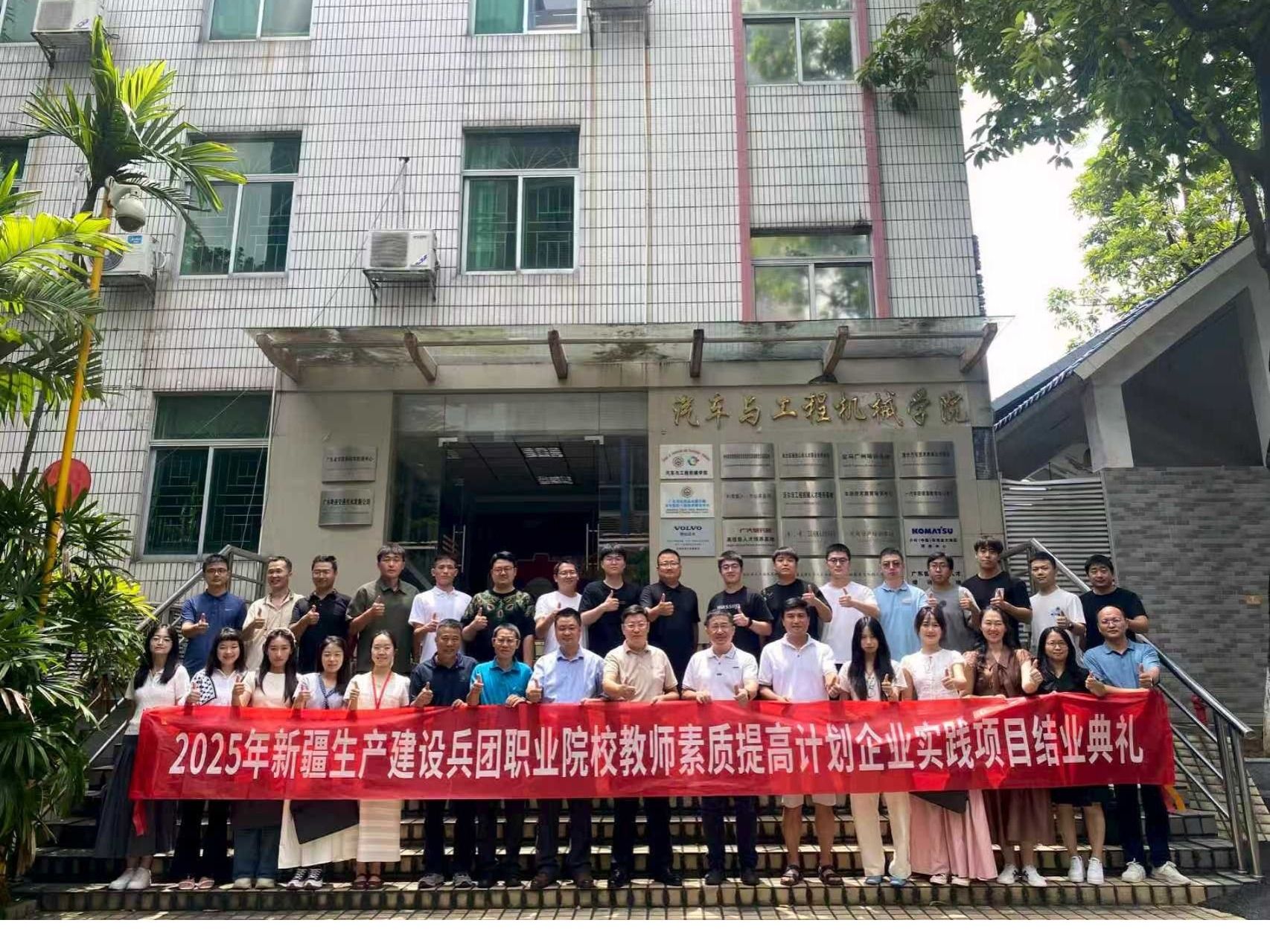 bti������(�й�)�ٷ���վ - APP����