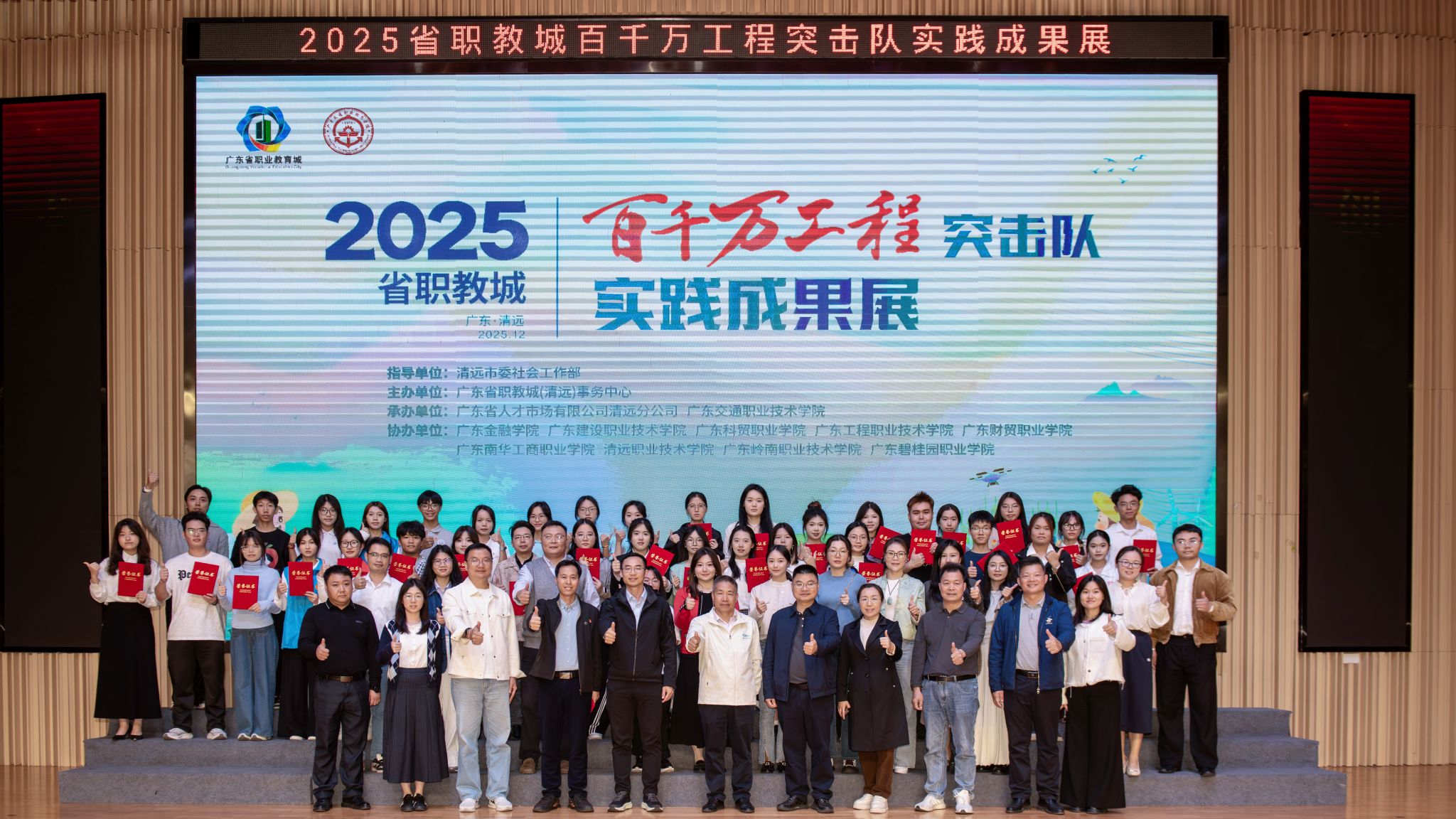 bti������(�й�)�ٷ���վ - APP����