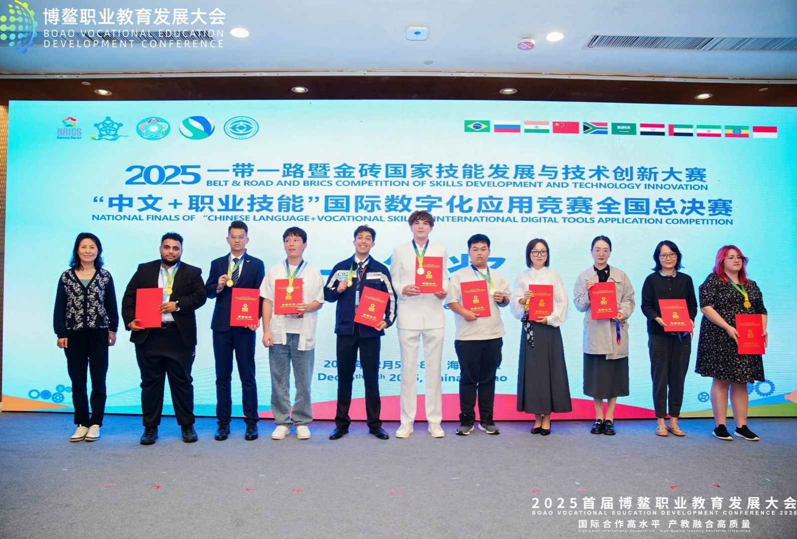 bti������(�й�)�ٷ���վ - APP����