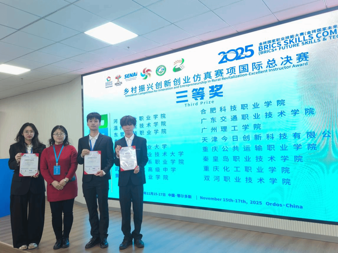 bti������(�й�)�ٷ���վ - APP����