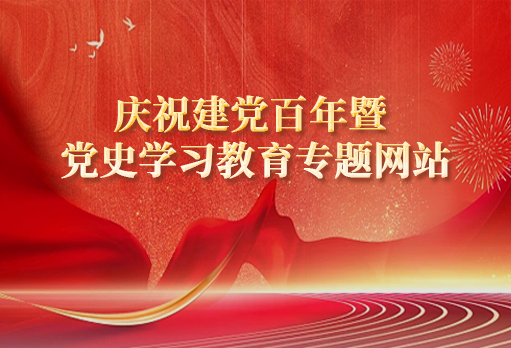 bti������(�й�)�ٷ���վ - APP����